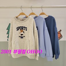 오후 부평점 보들보들 따듯하고 귀여운 데일리 곰자수 융기모 공용 스웻셔츠