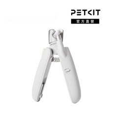 PETKIT 佩奇 LED寵物指甲剪, 1個