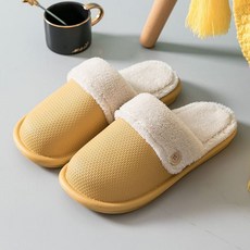 털슬리퍼 분리형 L 옐로우 42875EA 1(EA)