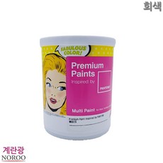다팜몰 수성페인트 회색 반무광 1L 펜톤페인트, 회색17-1501