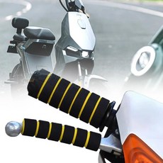 방한 오토바이 핸들 전기 자전거 자동차용 브레이크 커버, 1. YELLOW