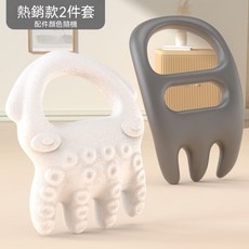 兒童室內沙灘玩沙工具組 31件套 挖沙鏟子水桶, 1套, 600g, 291+22高級挖沙2件套