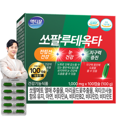 쏘팔메토 옥타코사놀 루테인 소팔메토 전립선 눈 건강 지구력 액티뮨 영양제, 1개, 100정 1개, 100정