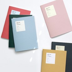 더메모 30일 스터디 플래너, SKY