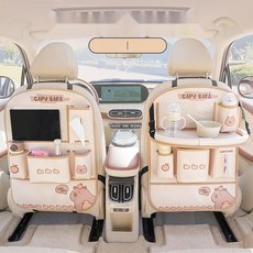 [차에서 즐기는 따뜻한 밥] 차량용식탁 핸들테이블 트럭 전용, 22. 수납 Z.튤립 곰돌이 1개 튤립 토끼 1개