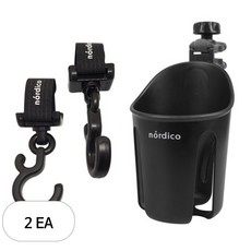 노르디코 유모차 걸이 2p + 컵홀더 N2 세트, 블랙, 2세트