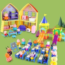小豬佩奇 小豬佩奇玩具佩琪一家四口過家家房子樹屋兒童男孩女孩3-6歲5套裝, 1個, 大别墅+25猪+课室+游乐园