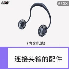 戰波 630X 自動變光電焊面罩 附風扇, 1個