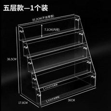 CD架黑膠唱片專輯展示架透明亞克力光盤碟片磁帶收納架吧唧置物架, 1個, 5層1個 送安裝工具 ,加高款-CD專輯展示架