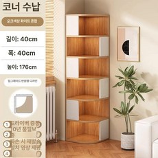 모퉁이 코너수납장 코너장 틈새 우드 선반 삼각 상품, 6단 벽지지 파스토럴+웜화이트
