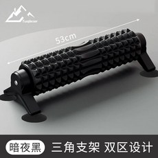 Tuojiezer 泡沫滾軸 吸盤支架設計 肌肉放鬆, 加強升級款：暗夜黑【加長升級53CM】痛, 1個