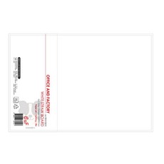 깜비상점 마분지 A4 20매 종이판지A4