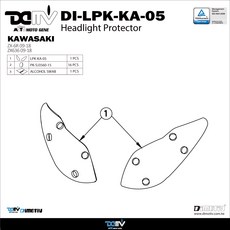DIMOTIV DI-LPK-KA-05 KAWASAKI ZX-6R/ZX636 專用頭燈保護片，有效保護頭燈，提升外觀質感, 透明, 1個