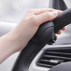 포터핸들봉 운전대손잡이 운전봉 자동차파워핸들 논슬립 실리콘 파워핸들
