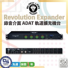 Black Lion Audio Revolution Expander 專業錄音介面 錄音卡