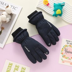 룩앤필 아동 주니어 따뜻한 기모안감 스키 패딩 장갑