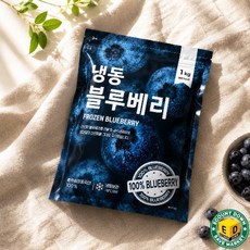 향이 진한 프리미엄등급 냉동 블루베리, 1개, 900g(중국)