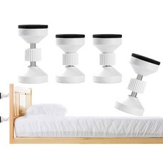 코스버 4팩 조절 가능한 나사형 헤드보드 스토퍼 침대 프레임 흔들림 방지 도구 범퍼 옆 풀림 고정 장치 액세서리(1.8-2.5인치)(흰색), White