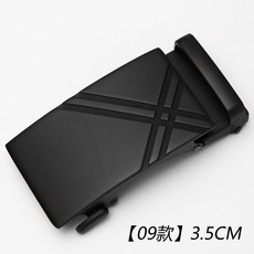 賣場優選限時精選皮帶扣頭皮帶頭男士合金自動扣頭韓版3.0cm3.5cm褲帶頭腰帶頭卡頭皮帶配件, 【09款】3.5CM, 1個