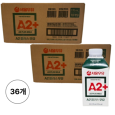 서울우유 A2+ 멸균우유 170ml 36입 (2박스), 36개