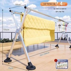 접이식 스탠드옷걸이 실내외 확장형 가정용 의류보관 이동식 옷걸이행거 접이식옷걸이, 1개, 두꺼운 말굽형 2.4m 이중 폴대 대형 설치 필요 없음