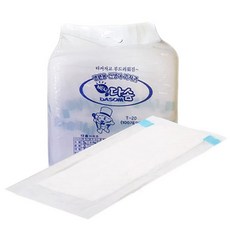 (주)서림 해피레이 신생아용 일자형기저귀, 200매, 소형(S)