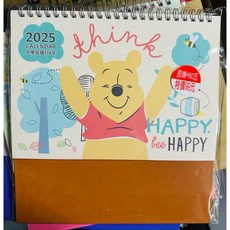 玲玲購 出清！白爛貓2025三角桌曆 比得兔桌曆 年曆 庫洛米桌曆 月曆本 維尼熊桌曆 立體桌曆 日曆 月曆 行事曆, 維尼熊