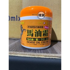 LINE+TSAI 北海道馬油添加 馬油霜, 1個, 橘/高滋潤