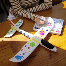 색칠하는 에어글라이더 / DIY 비행기 야외활동 만들기 꾸미기