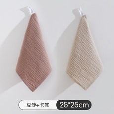 嬰兒口水巾新生兒寶寶純棉縐布小方巾全棉兒童洗澡毛巾超軟女
