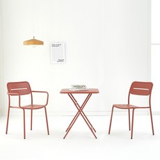 브릭 2인 세트, 브릭 암체어, 다크오렌지