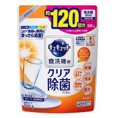 花王 KAO 洗碗機洗碗粉 洗碗機專用清潔粉 食器洗潔劑 日本花王 最新非庫存, 1個, 洗碗粉550g-補充包柑橘, 550g