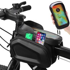 自行車手把手機包 雙層收納設計, 黑色, 1個