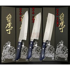 工具家達人 訓平作 藍色柄 三德刀 大馬士革刀 廚刀 菜刀 牛刀 日式薄刃 料理刀 切菜刀 職人刀 藍柄三德刀 訓平, 1個, 訓平作 三德刀,日本原產利度