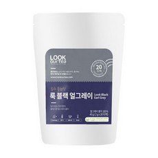 룩아워티 룩블랙 얼그레이 20티백 탕비실 가성비, 없음, 1.5g
