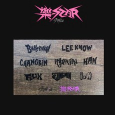 STRAY KIDS 樂-STAR 迷你專輯通路特典小卡&貼紙, 姓名貼紙 PH版