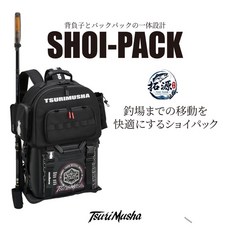 釣武者 TsuriMusha SHOI-PACK 釣魚背負包