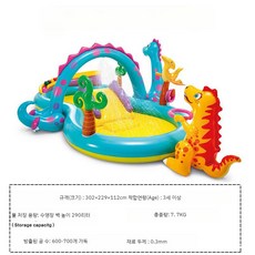 대형 수영장 미끄럼틀 풀장 가정용 물놀이 에어풀장 간이수영장 야외수영장, 공룡 분수, 1개