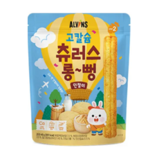 엘빈즈 유아용 고칼슘 츄러스 롱뻥 STEP2, 인절미맛, 40g, 2세트