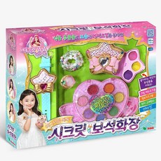 [백화점출고] 시크릿쥬쥬 별의여신 어디서든 톡톡 시크릿 보석화장 장난감
