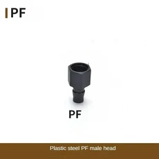 공압 피팅 플라스틱 C 타입 퀵 커넥터 공압 고압 커플링 PP20 SP20 PF20 SF20 PH20 SH20 PM20 SM20, 07 SG PF, 03 20