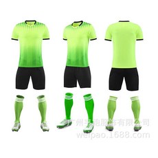 배구유니폼 동호회 유니폼 디자인 스포츠 체육대회 Q, F_형광 그린
