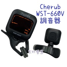 Cherub WST-660V 小提琴專用夾式調音器, 1個
