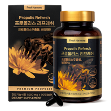 [공식판매처] 프레쉬하모니 프로폴리스리프레쉬 항산화 스트레스 감소 칼슘흡수 1000mg, 1개, 90정