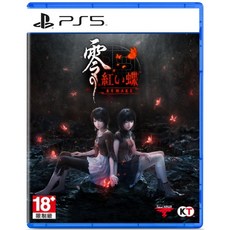 PS5 零 紅蝶 REMAKE 中文版 遊戲, 一般版