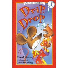 Drip Drop, 투판즈