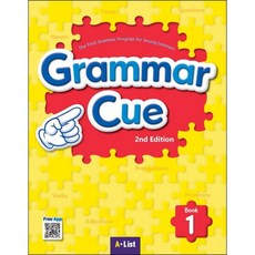 A*List - Grammar Cue 1 (Student Book + Workbook + App 2nd Edition)