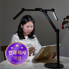 룩스베러 STDL01 스탠드 삼성 시력보호 와이드 책상스탠드, 베이스타입, 리모컨 미포함, 블랙