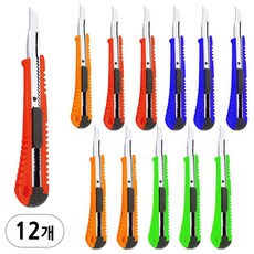 카터칼 소형 C타입, 12개, 혼합