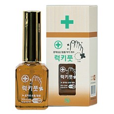 Dr.Spirit 護甲油 精華液 指甲保養, 1個, YOU CARE 修護精華液